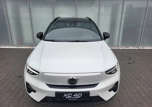 Volvo XC 40 cena 297350 przebieg: 10, rok produkcji 2023 z Sierpc małe 254